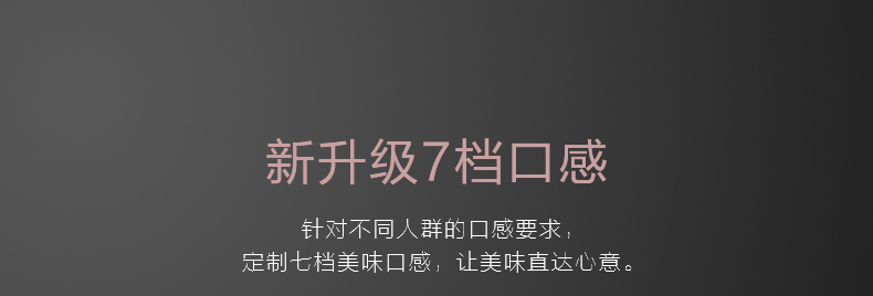 详情图片_07.jpg