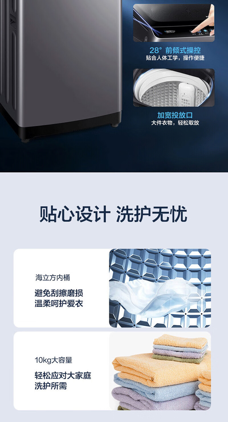 详情图片_11.jpg