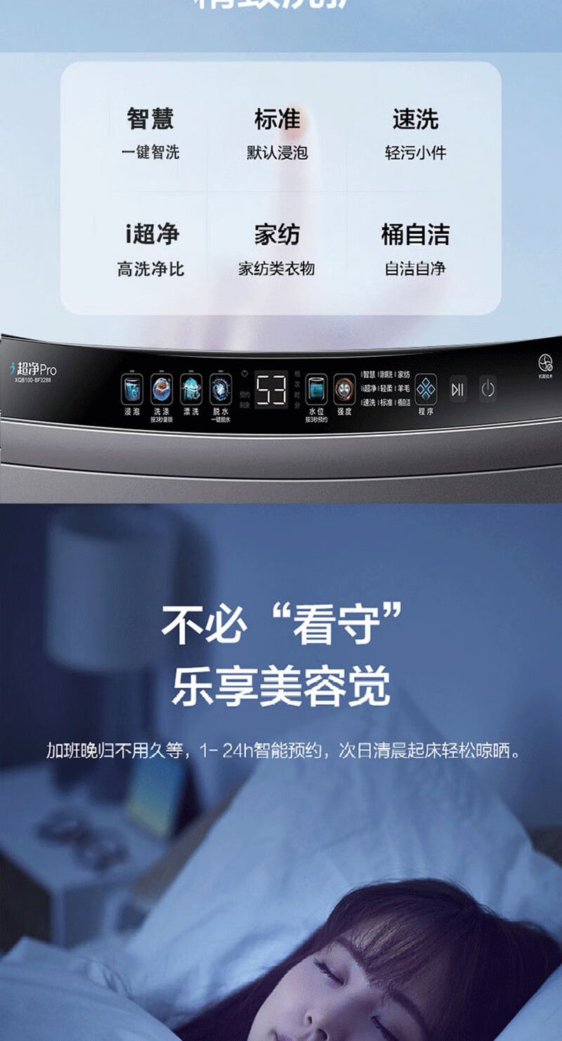 详情图片_08.jpg
