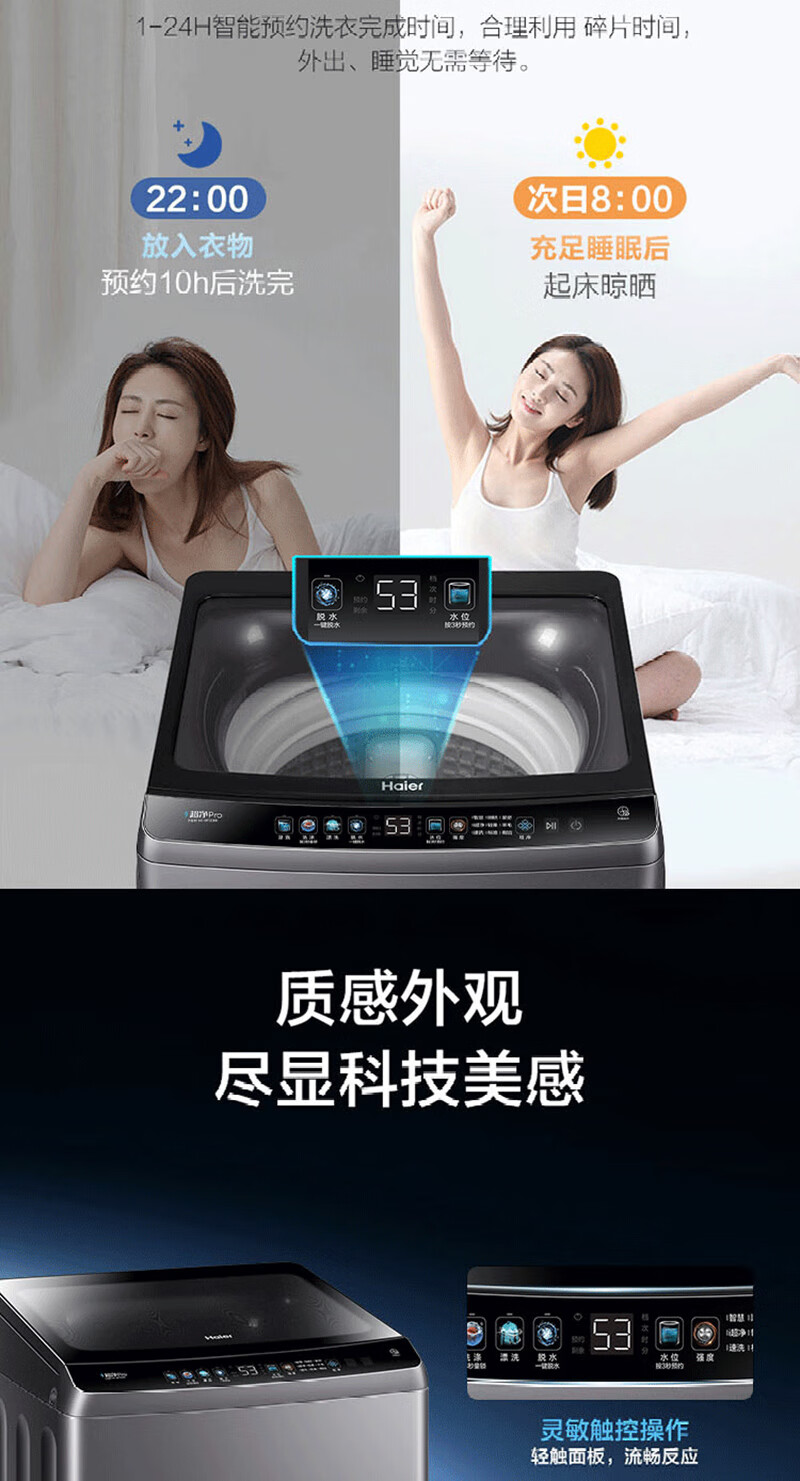 详情图片_10.jpg