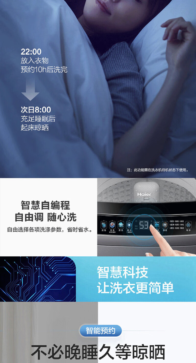 详情图片_09.jpg