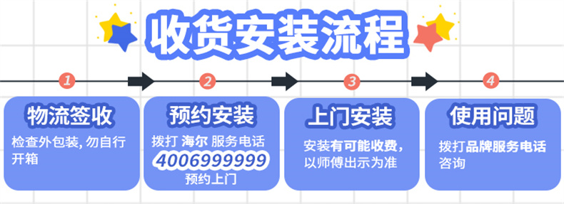 详情图片_13.jpg