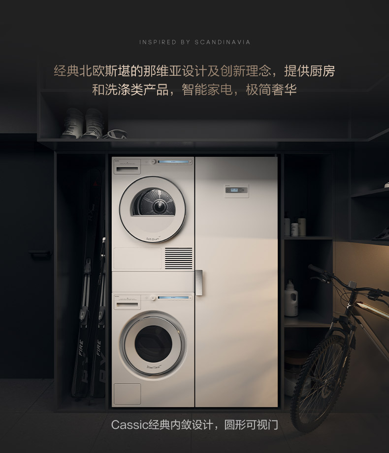 详情图片_23.jpg