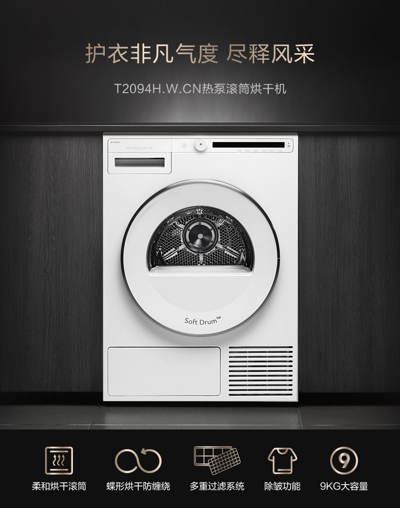 详情图片_22.jpg