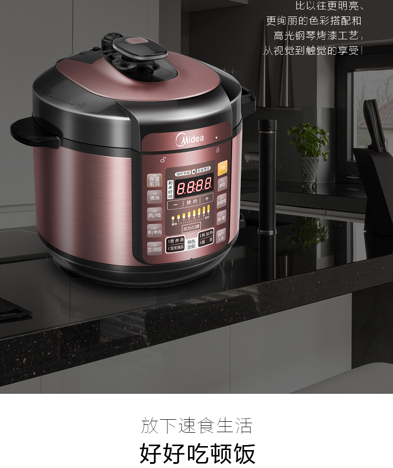 详情图片_17.jpg