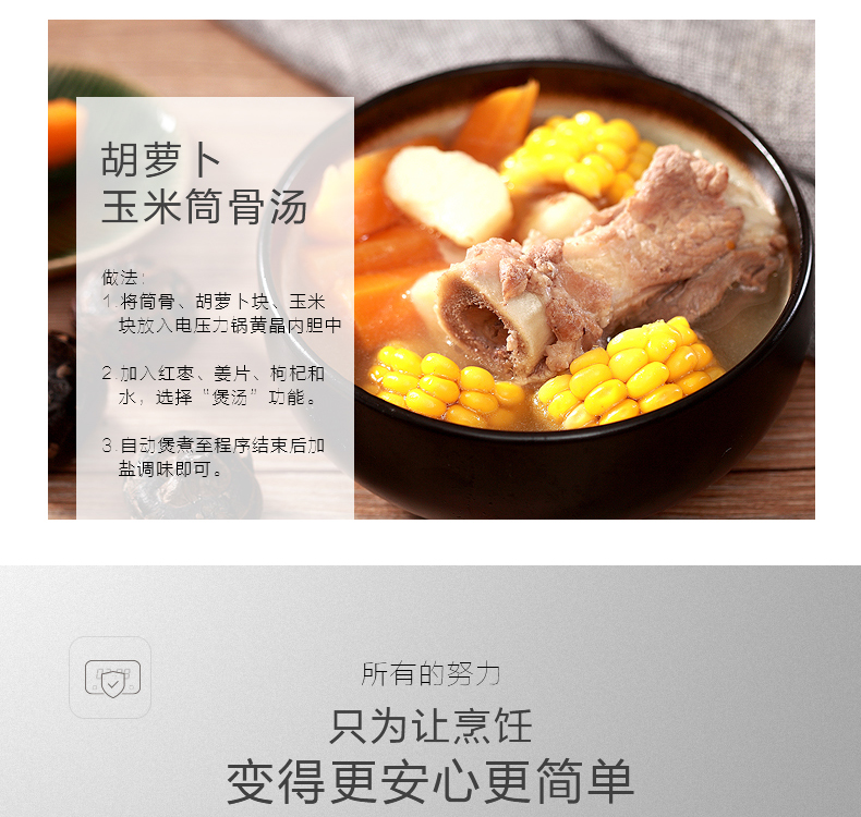 详情图片_20.jpg