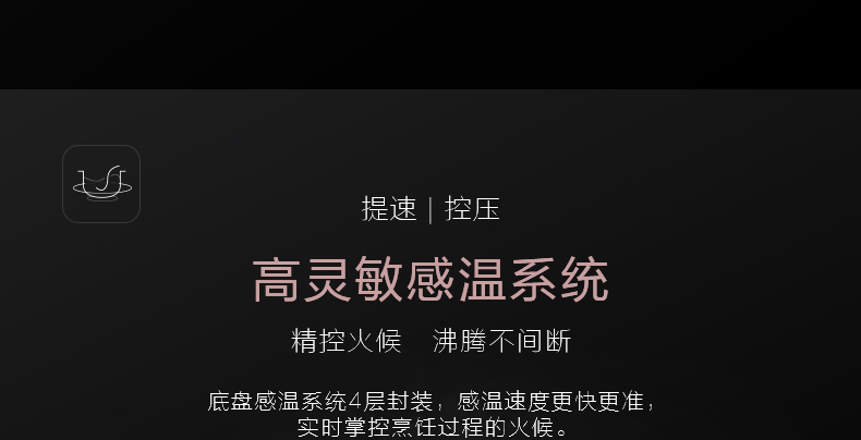 详情图片_10.jpg