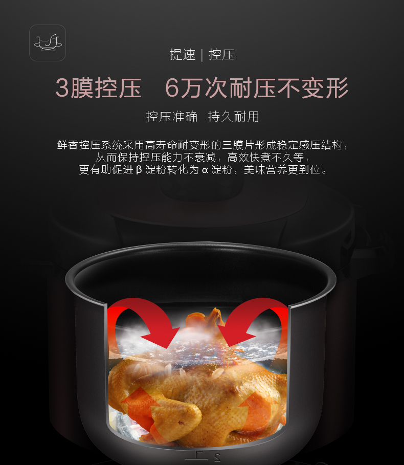 详情图片_12.jpg