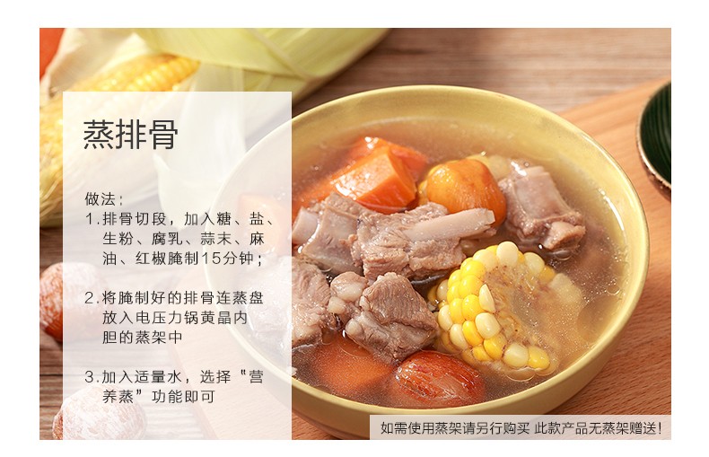 详情图片_18.jpg