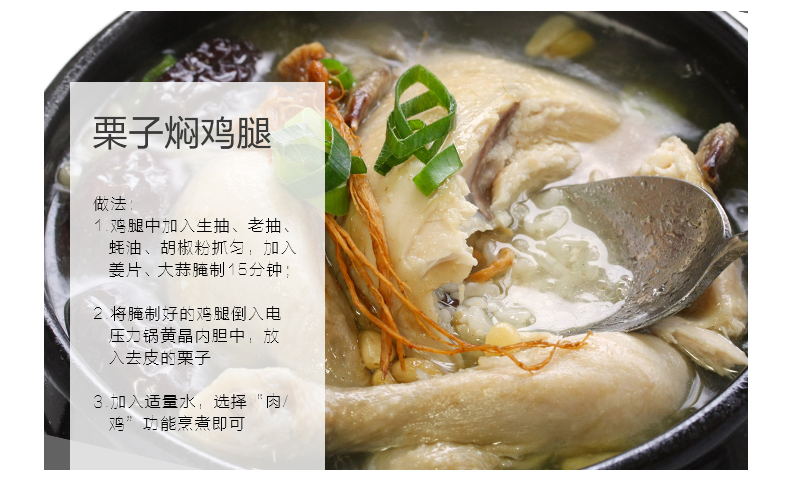 详情图片_19.jpg