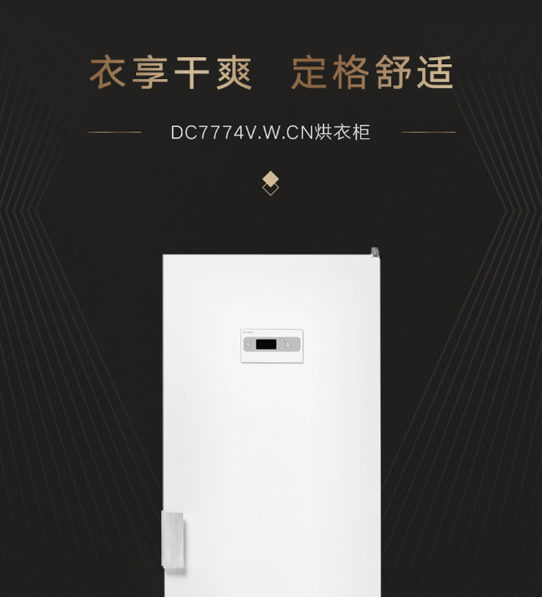 详情图片_37.jpg