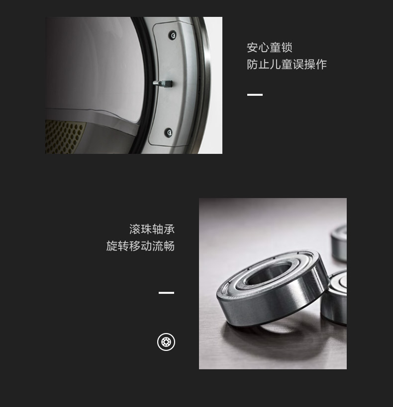 详情图片_33.jpg