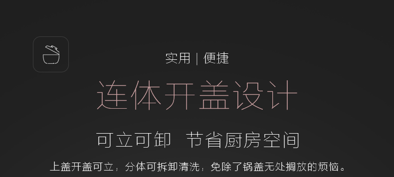 详情图片_23.jpg