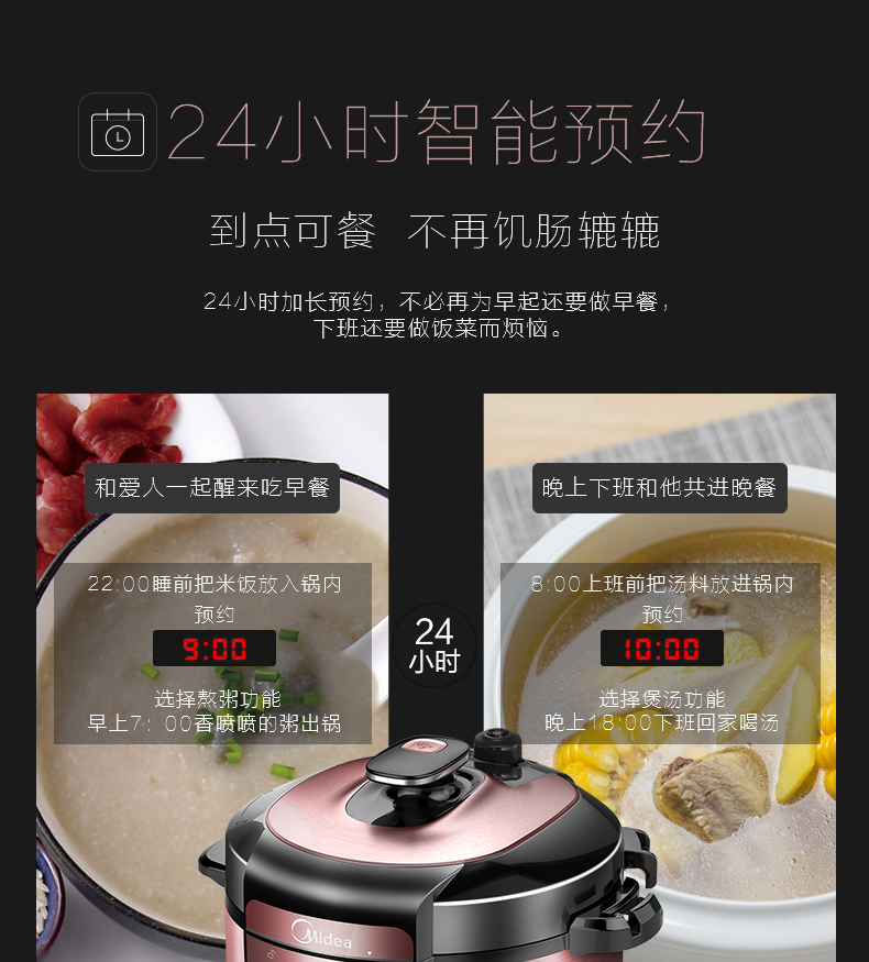 详情图片_25.jpg