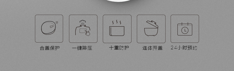 详情图片_22.jpg