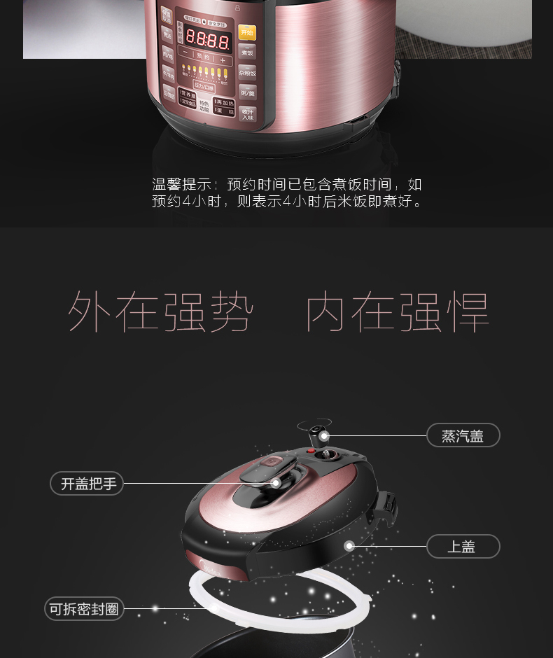 详情图片_26.jpg