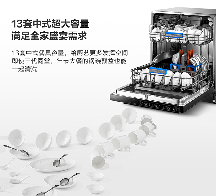 详情图片_6.jpg