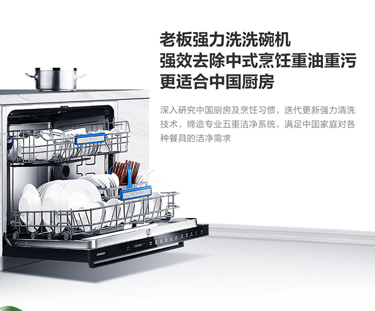 详情图片_2.jpg