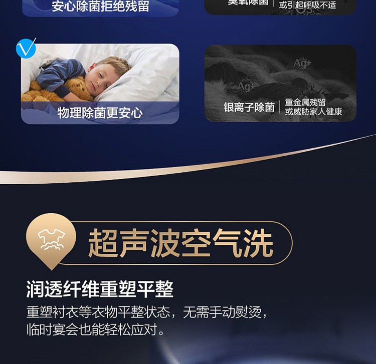 详情图片_08.jpg