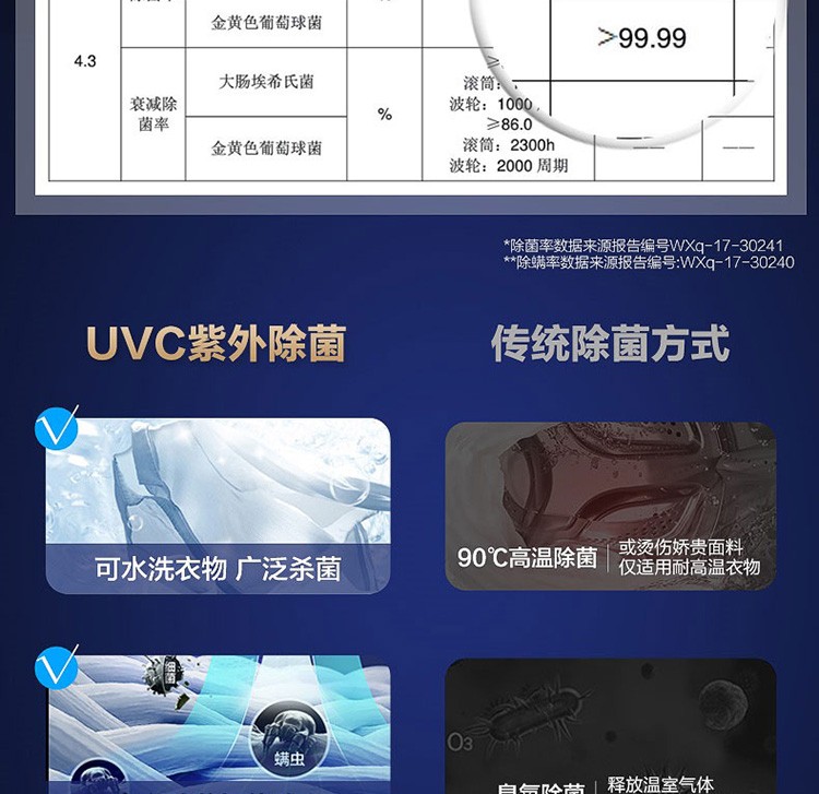 详情图片_07.jpg