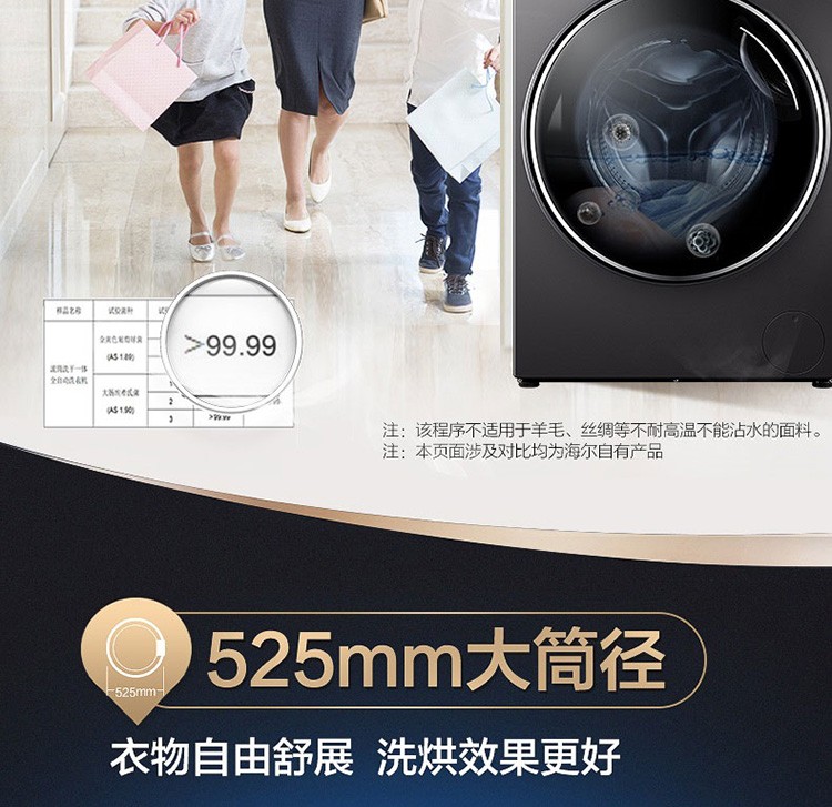 详情图片_12.jpg
