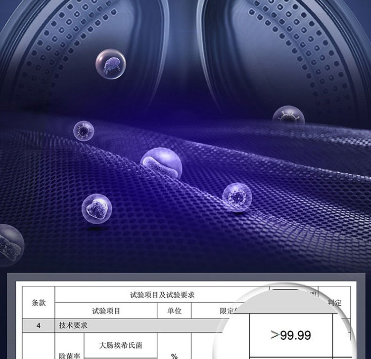 详情图片_06.jpg
