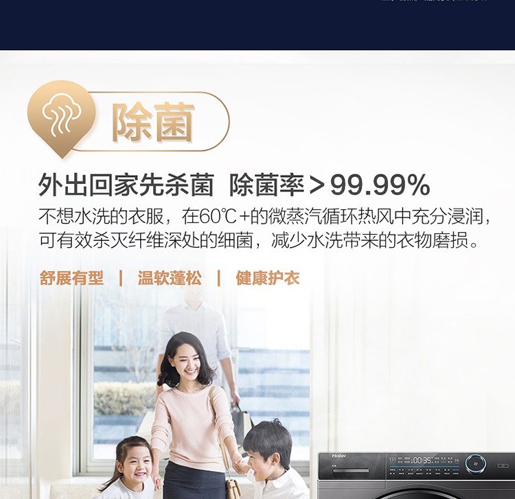 详情图片_11.jpg