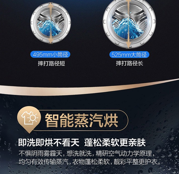 详情图片_14.jpg