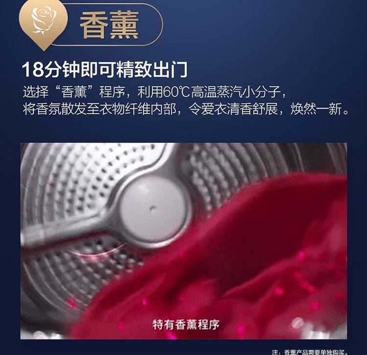 详情图片_10.jpg