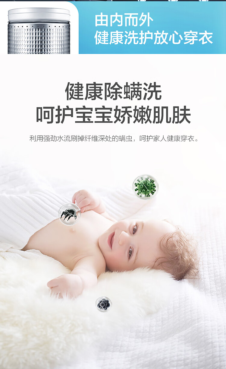 详情图片_09.jpg