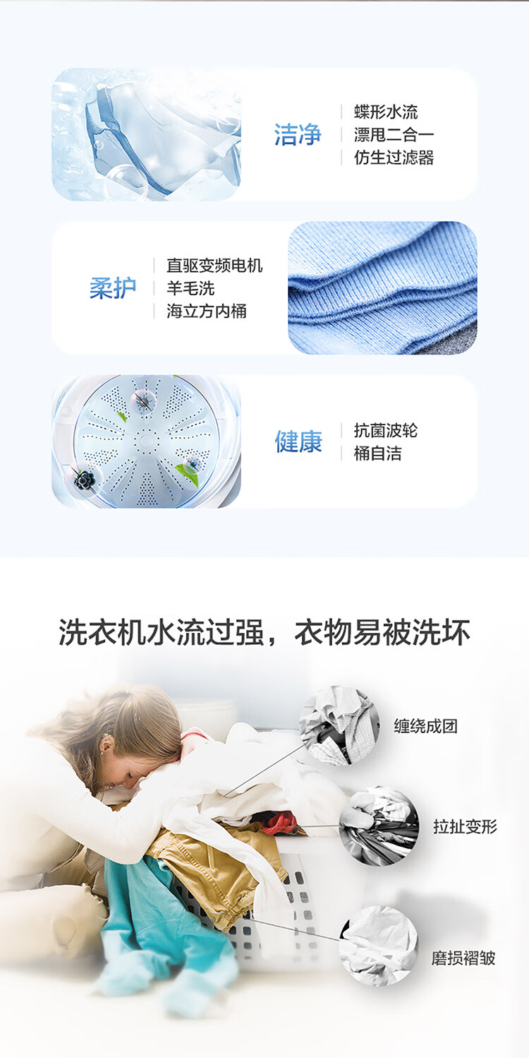 详情图片_04.jpg