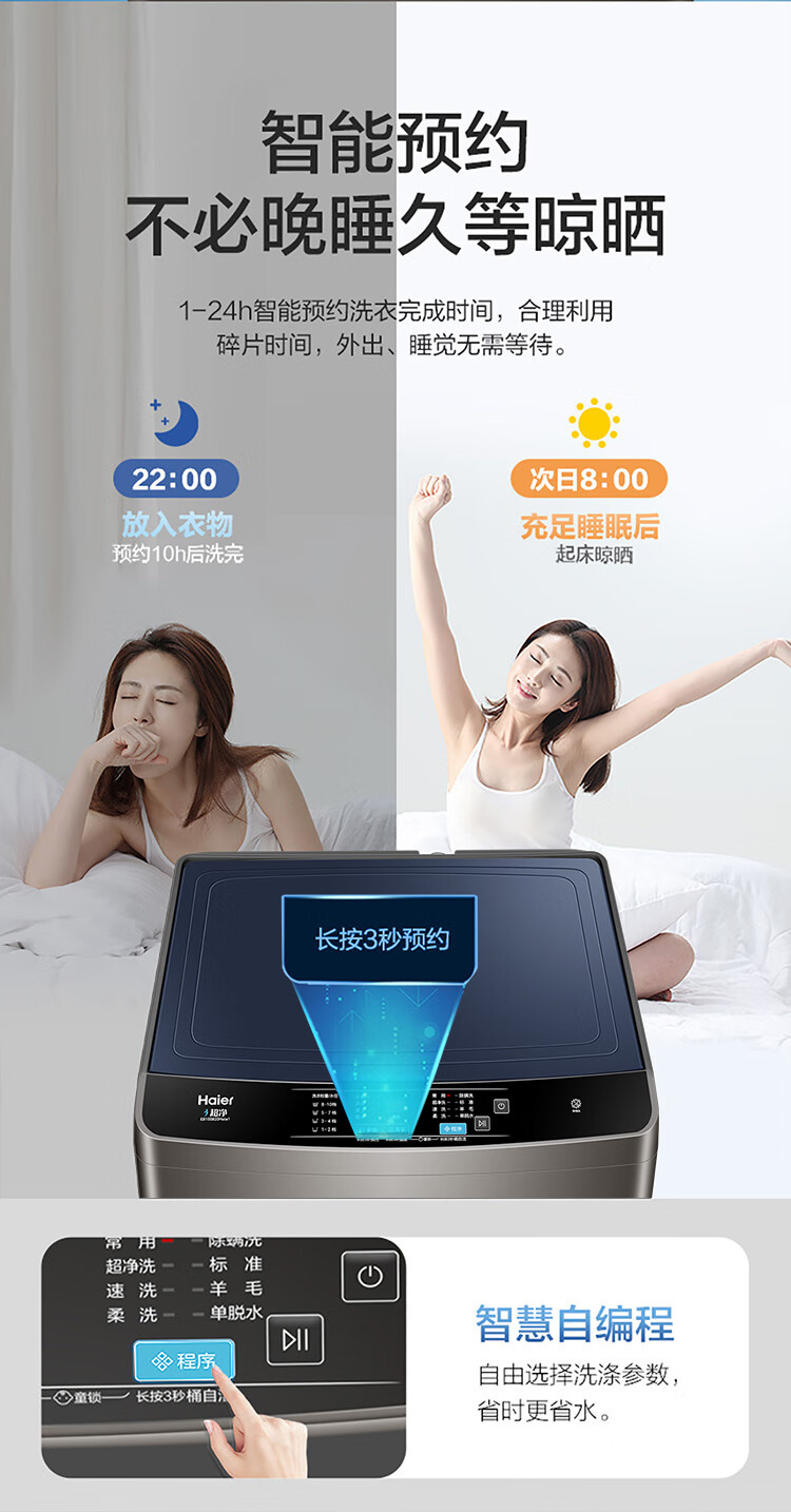 详情图片_13.jpg