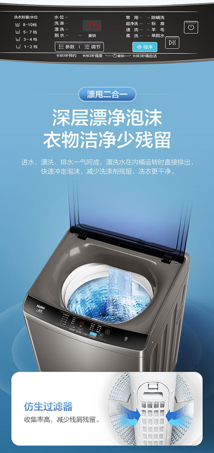详情图片_07.jpg