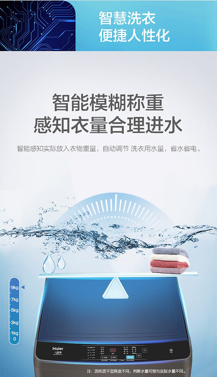 详情图片_12.jpg