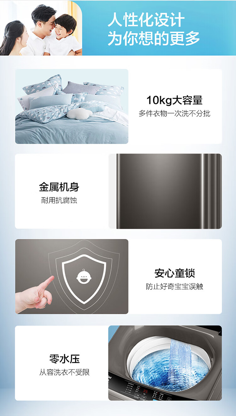 详情图片_14.jpg