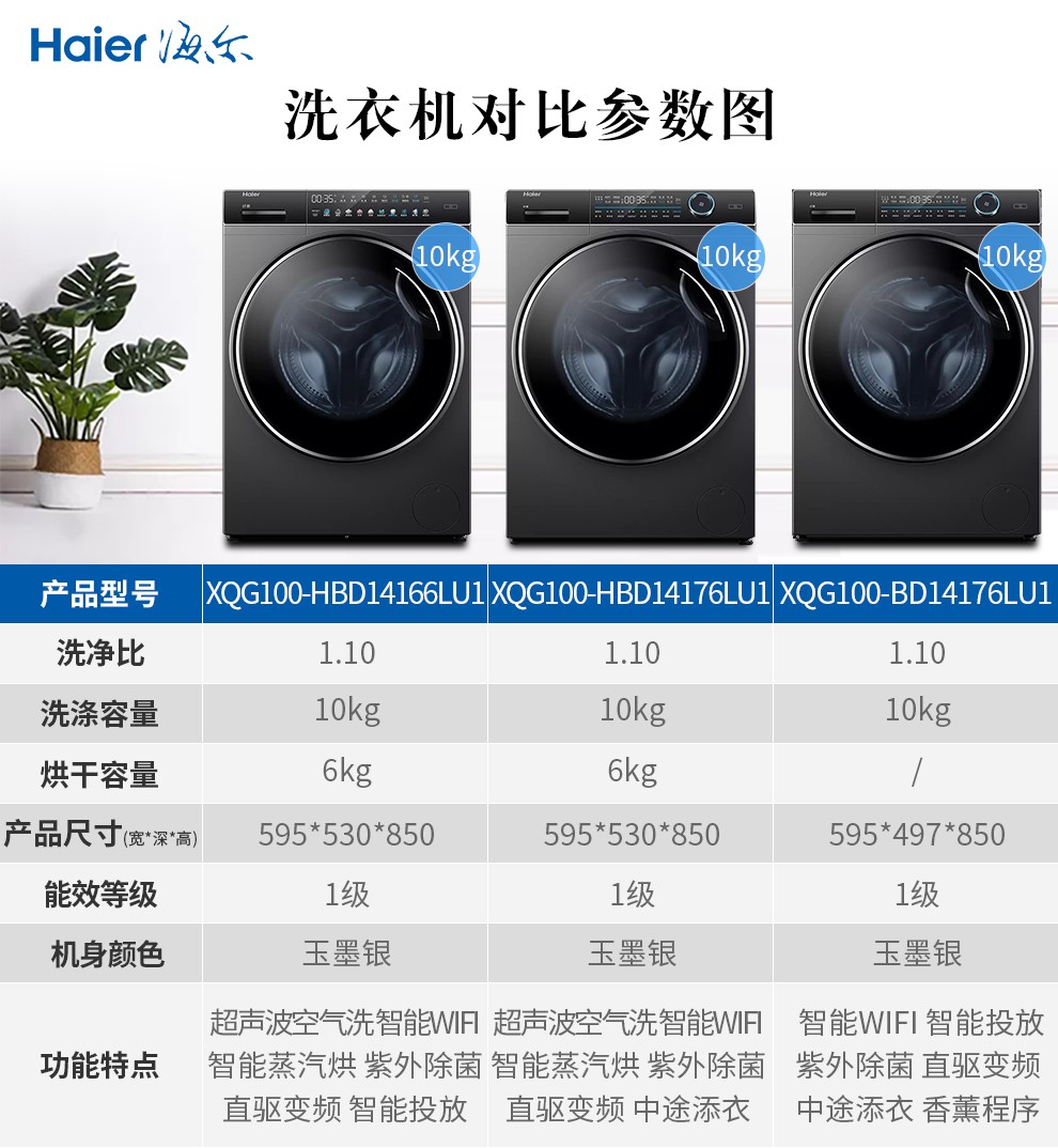 详情图片_01.jpg