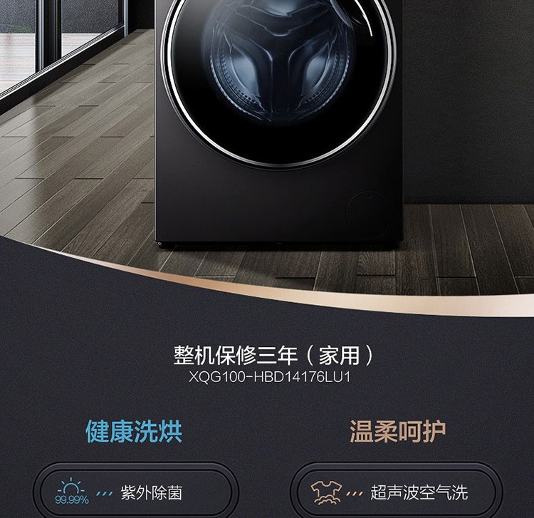 详情图片_03.jpg