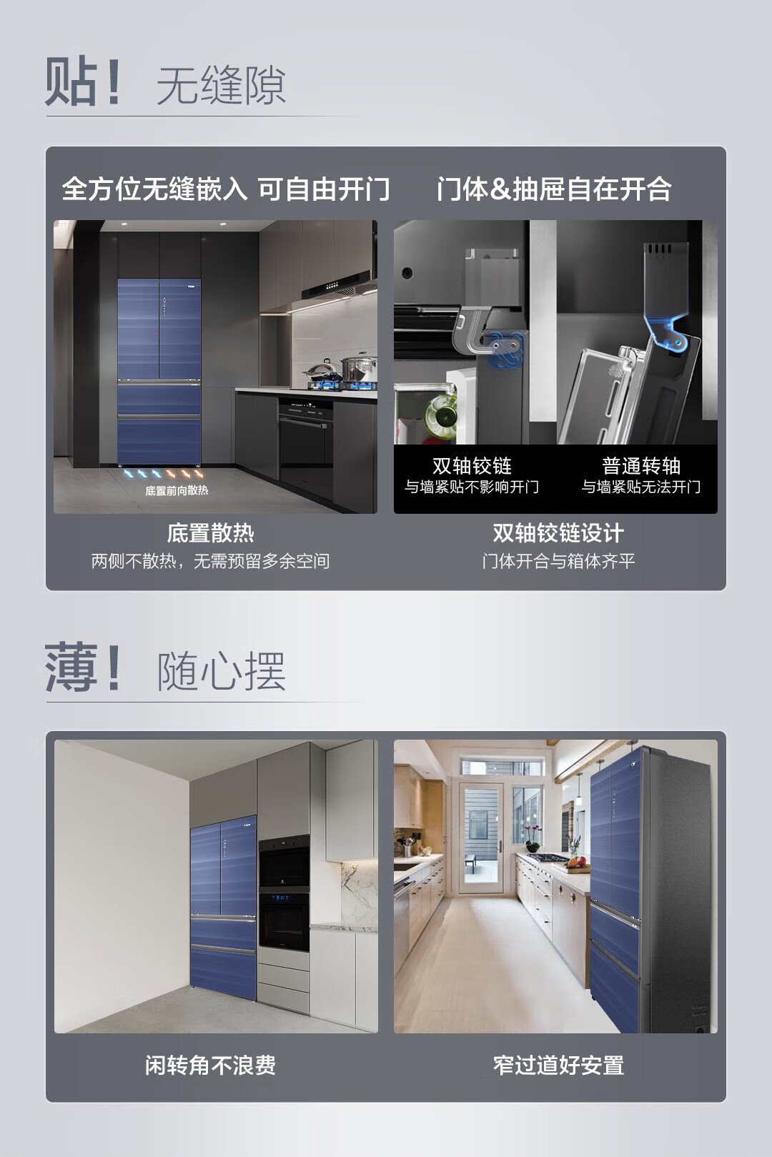 详情图片_09.jpg