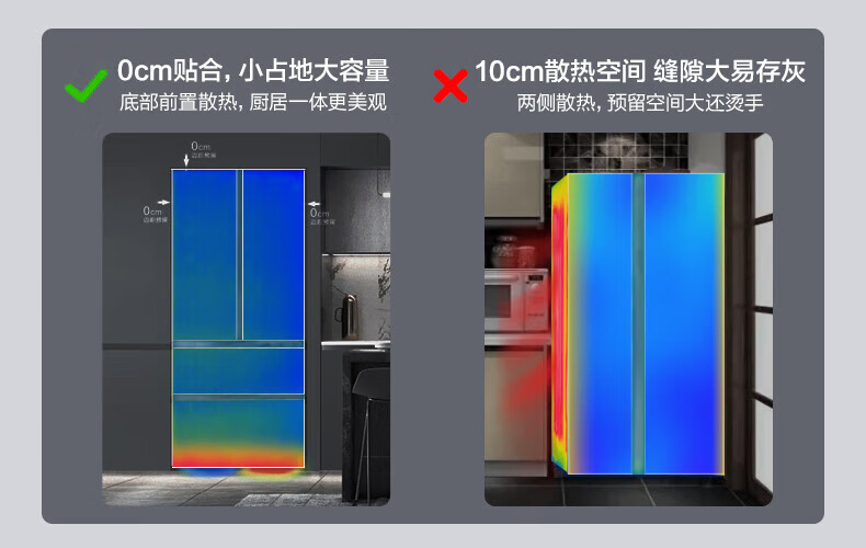 详情图片_08.jpg