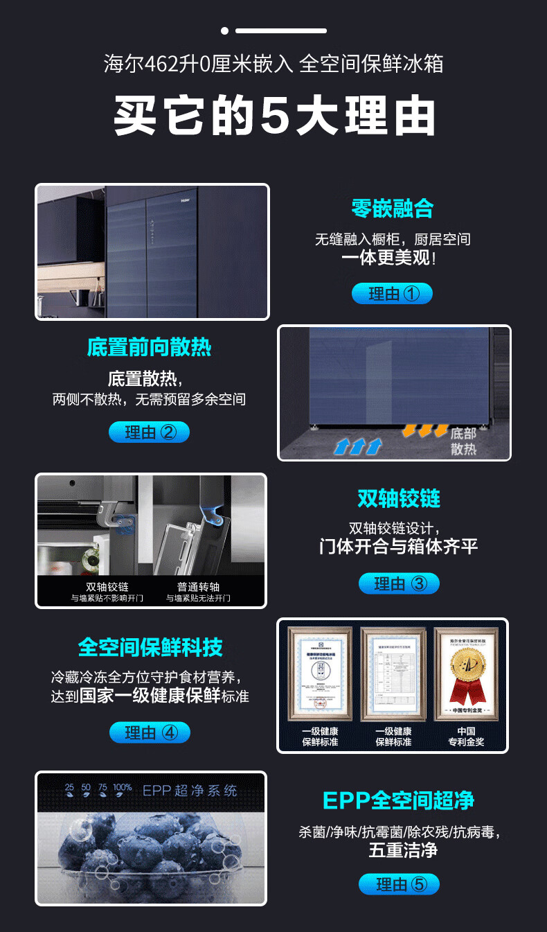 详情图片_03.jpg