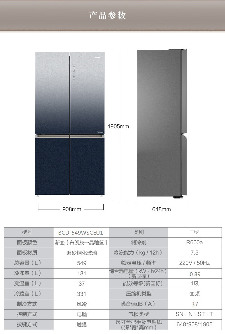 详情图片_15.jpg