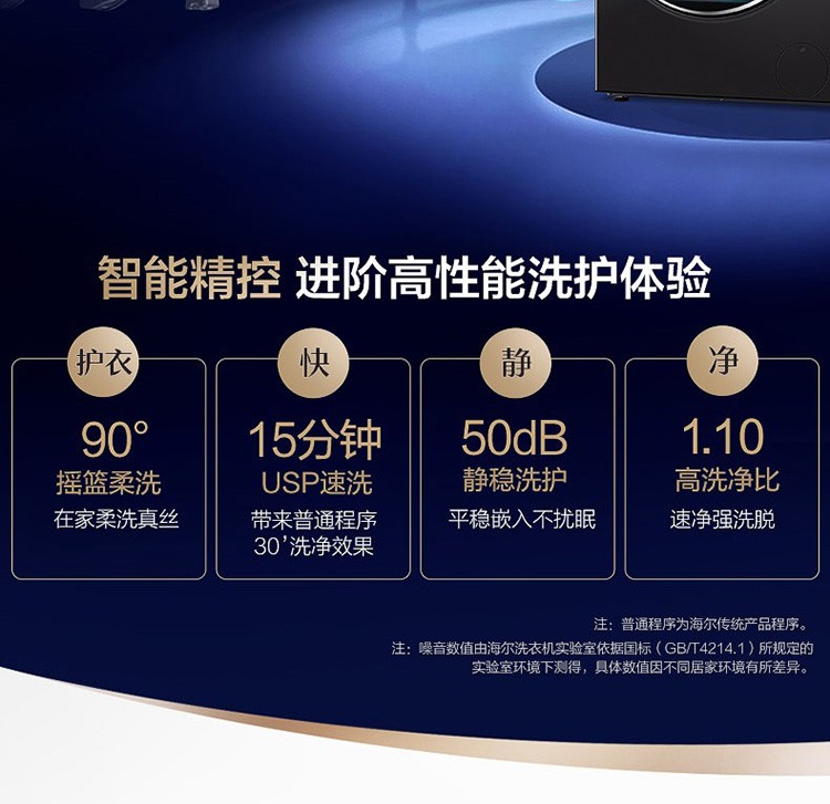 详情图片_19.jpg