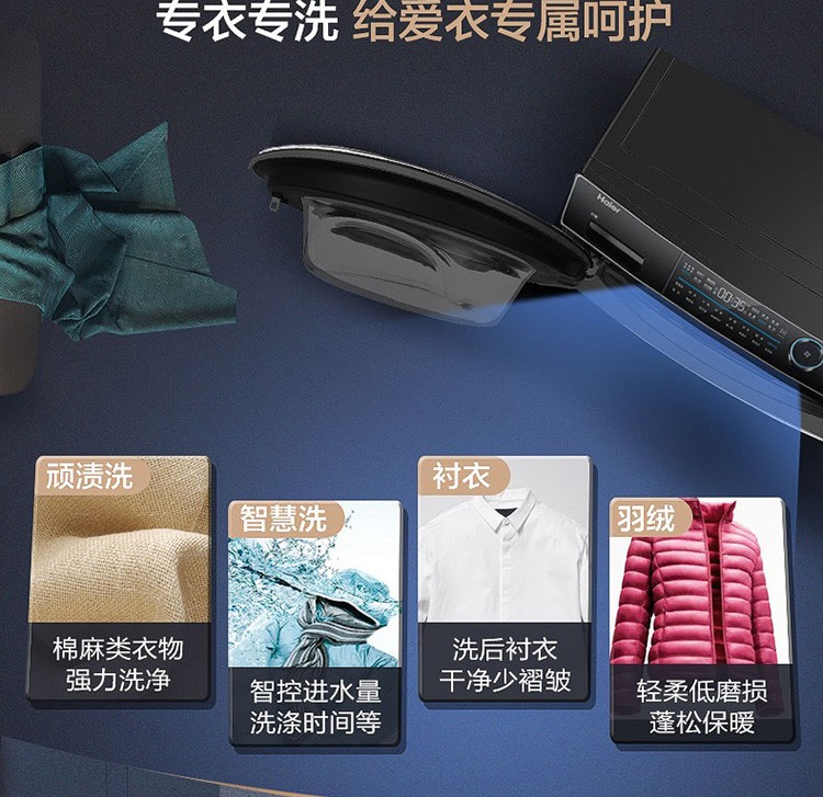 详情图片_23.jpg