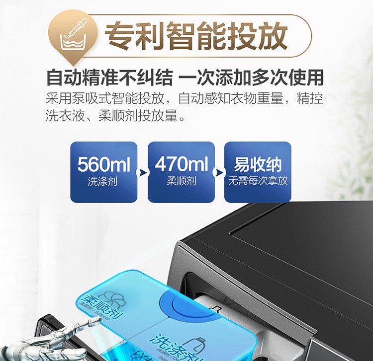 详情图片_20.jpg