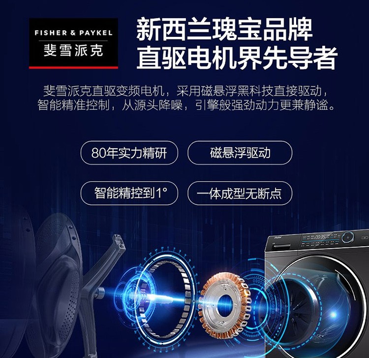详情图片_18.jpg