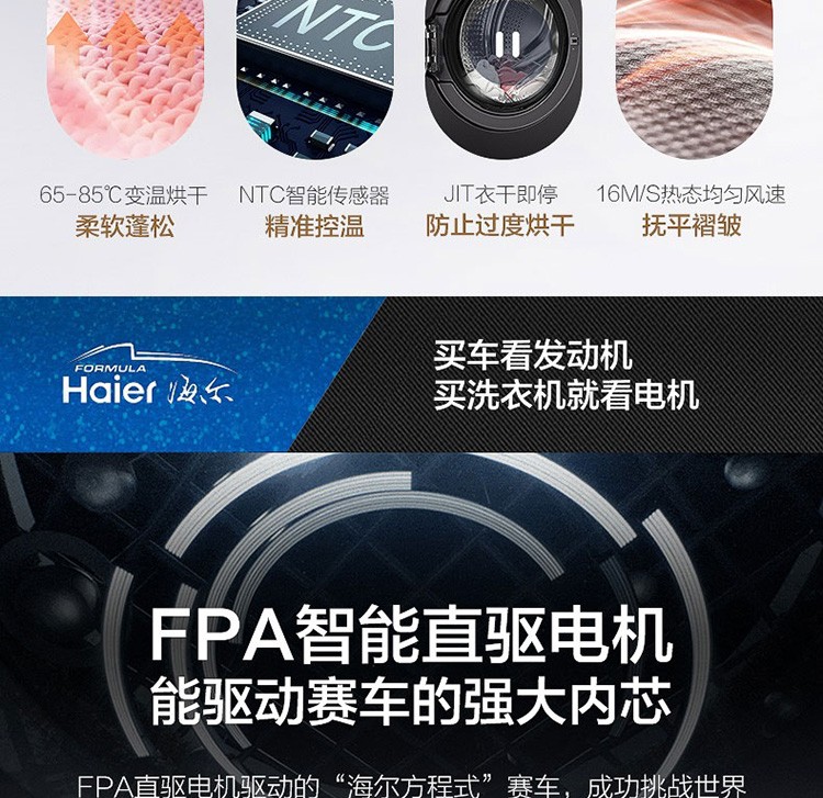 详情图片_16.jpg