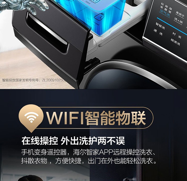 详情图片_21.jpg