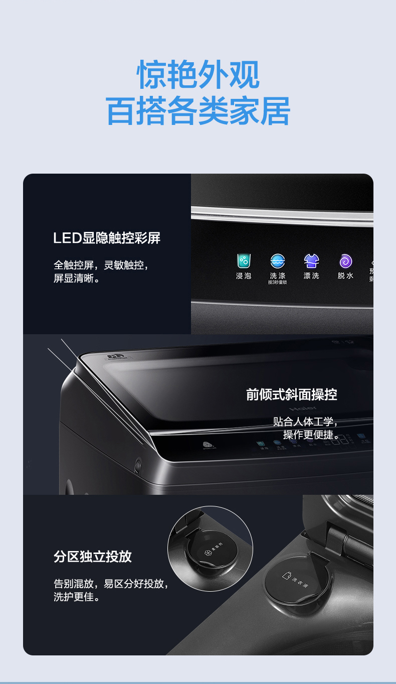 详情图片_06.jpg