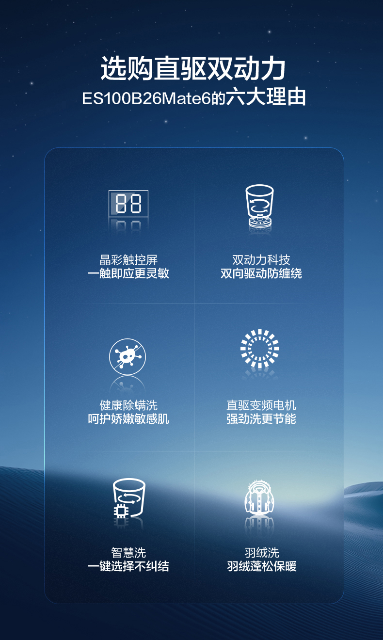 详情图片_04.jpg