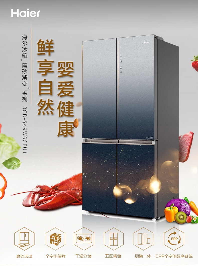 详情图片_01.jpg
